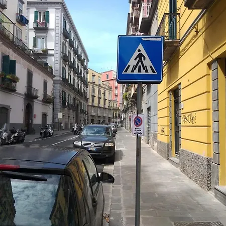 Appartamento La Tana Dei Pirati *
